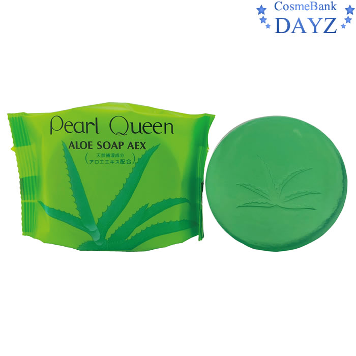 楽天市場】パール化研 パールクィーン アロエソープ AEX 100g 12点