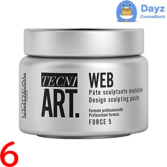 楽天市場】ロレアル テクニアート ビーチ ウェーヴ 150g 12点セット