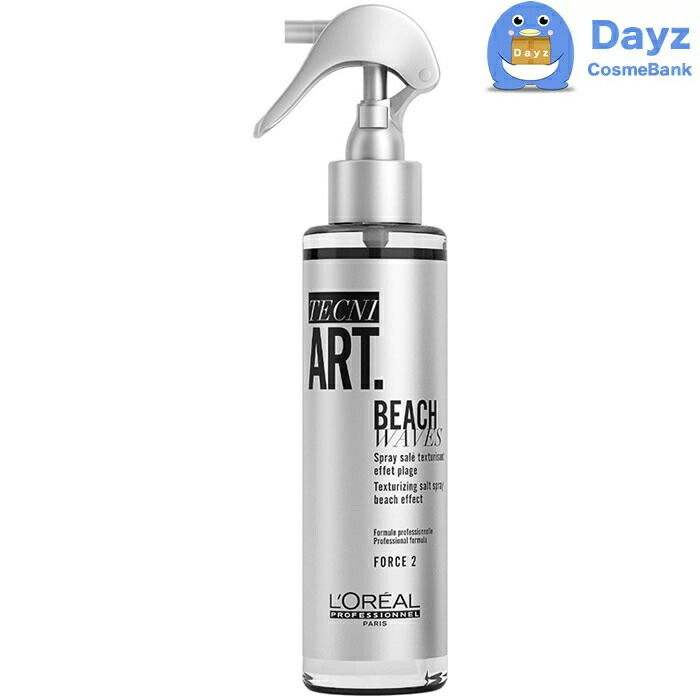 ホーユー ナイン ルーセントスプレー 9 180g　6点セット　｜　ヘアスタイリング剤 ヘアスプレー　｜　UVカット SPF50+ PA++++ 【HMN】 楽天市場】ホーユー ナイン ルーセントスプレー 9 180g 6点セット