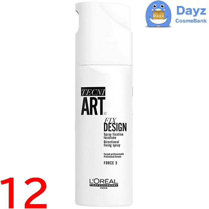 ロレアル テクニアート フィックス デザイン 200mL　12点セット　｜　ヘアスタイリング剤 / ローション 【HMH】｜Dayz