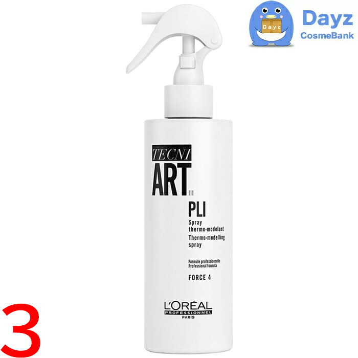 ★21本セット★ ロレアル プロフェッショナル テクニアート フィックスマックス ロレアル プロフェッショナル / テクニアート フィックス