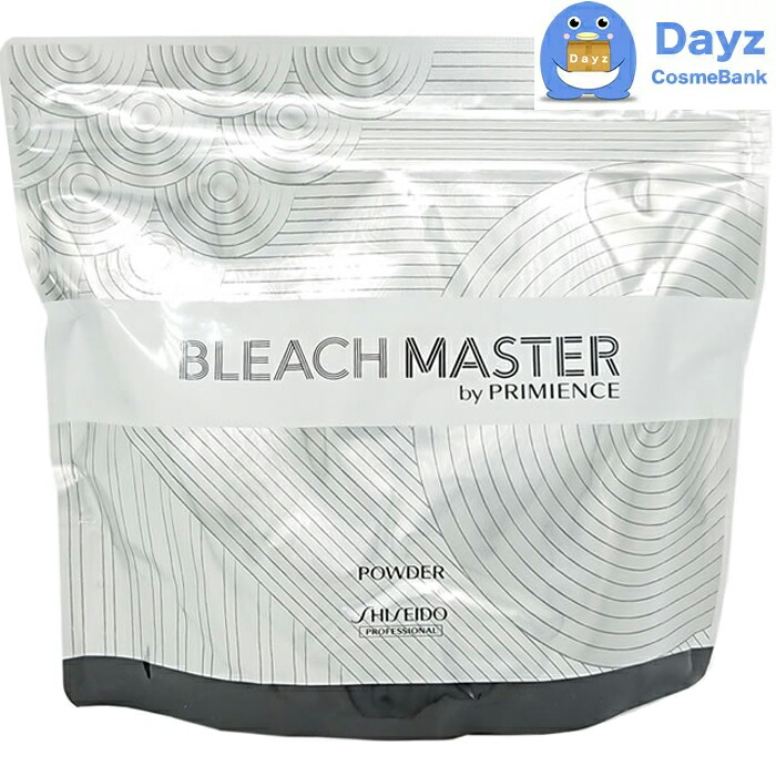 楽天市場】資生堂 プリミエンス ブリーチマスター ベースコントロール