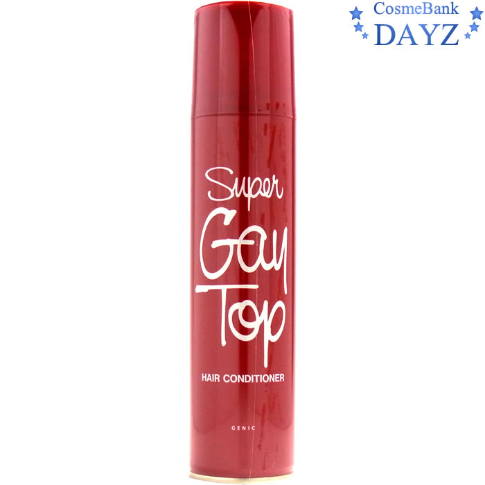 楽天市場 資生堂 スーパーゲイトップ ヘアトリートメント 172g 260ml Dayz