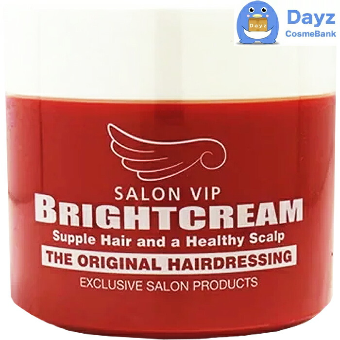 ブリルクリーム　LIGHT GLOSSY HOLD　整髪料　250ml 2個 楽天市場】【追跡可能！国際便】ブリルクリーム オリジナル