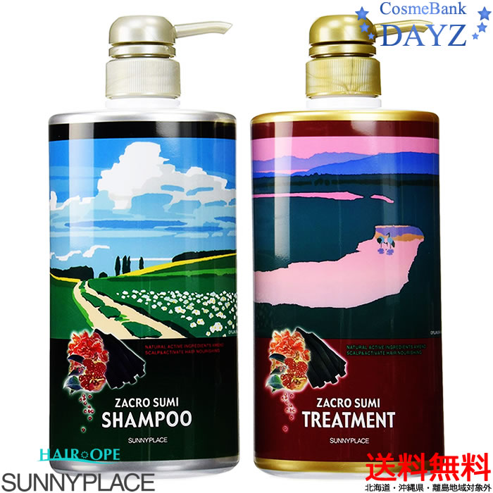 楽天市場】サニープレイス 薬用ザクローペリ 120mL 3点セット 医薬部外品 育毛剤 | ザクロペリ | スカルプケア・ハイグレード | : Dayz