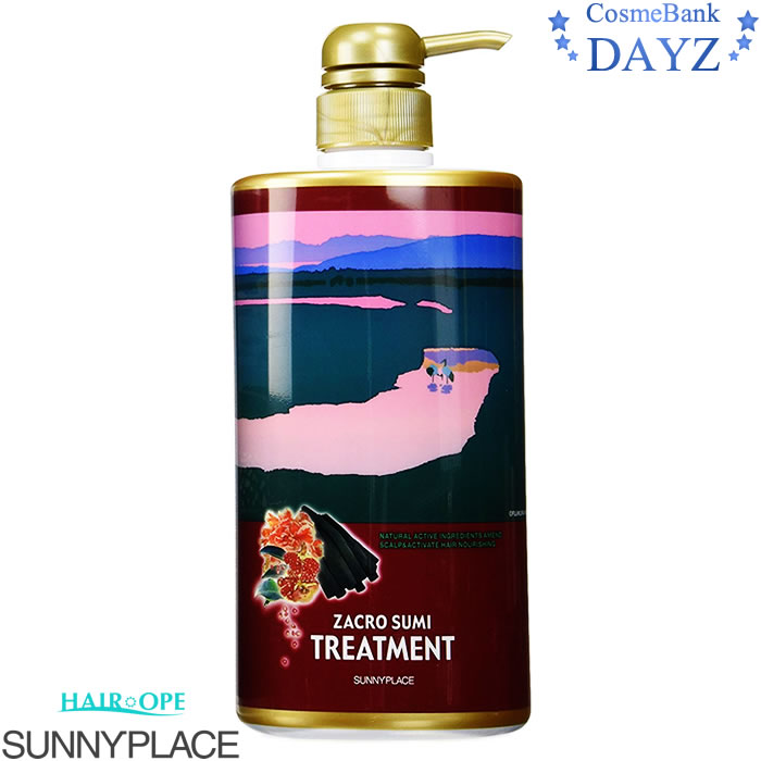 楽天市場】サニープレイス ザクロ精炭酸トリートメント 500g ポンプ