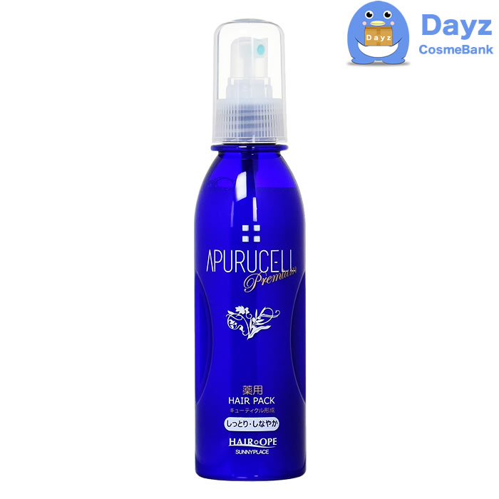 楽天市場】サニープレイス プラチナ アミノイオン水 1000mL 3点セット