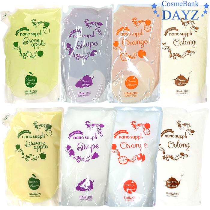 楽天市場】ナカノ センフィーク コンディショナー モイスト 1500mL