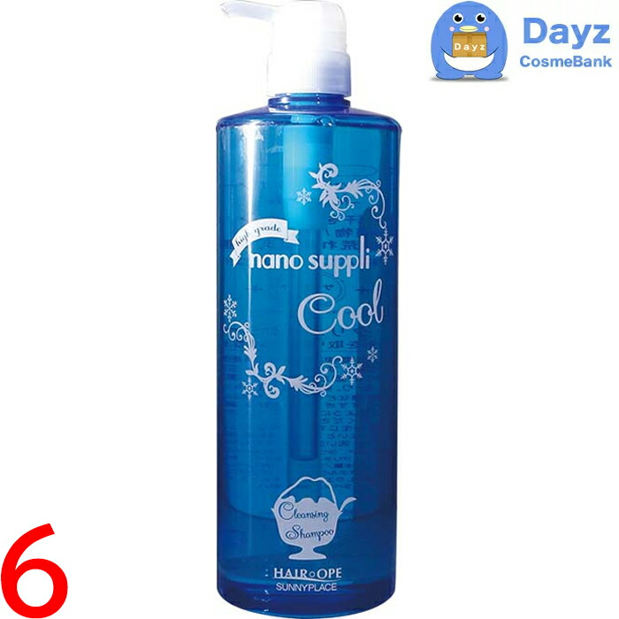 楽天市場】サニープレイス 薬用スカルプ 毛孔クレンジングローション