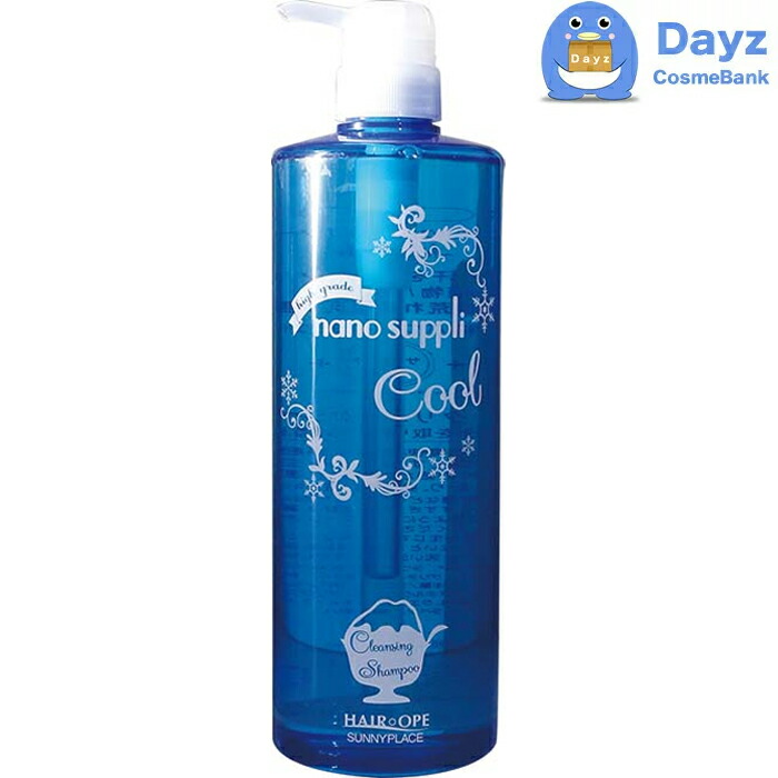 楽天市場】サニープレイス プラチナ アミノイオン水 4000mL