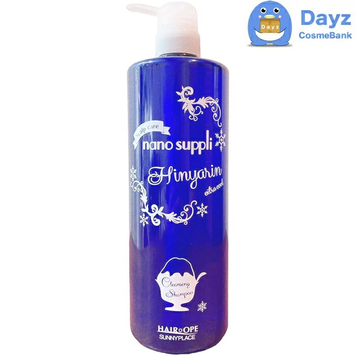 楽天市場】テクノエイト ブリーズベール ロハス ハーブ ミント プラス