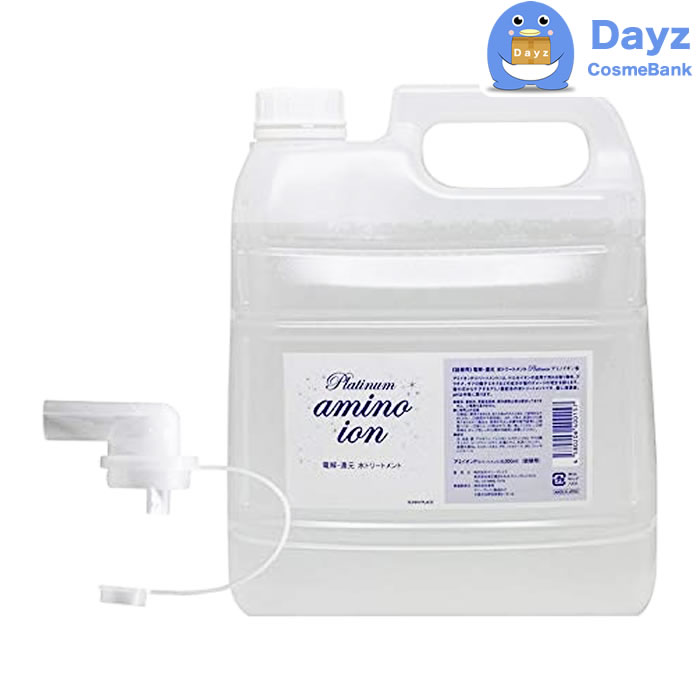 楽天市場】【ヘアミスト ヘアウォーター】ピクシー・ピー・エフ PF