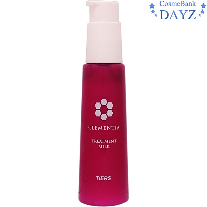 楽天市場】パール化研 セレブドリシェ ヘアドレ 160g ｜ ヘア