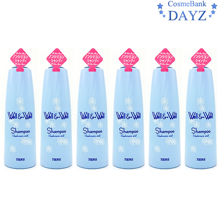 楽天市場】ティアーズ ウエル＆ウエル スムースタッチ シャンプー