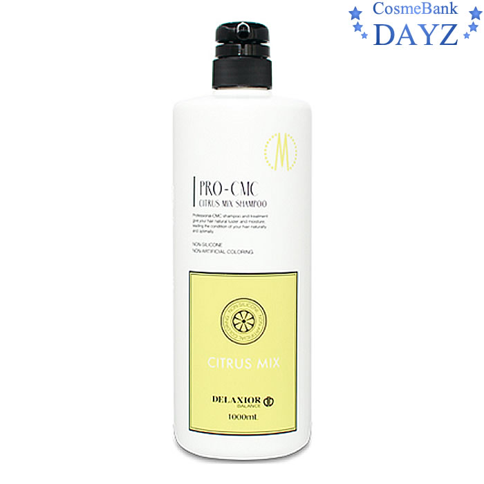 楽天市場】【送料無料】千代田化学 デラクシオ プロ CMC シャンプー