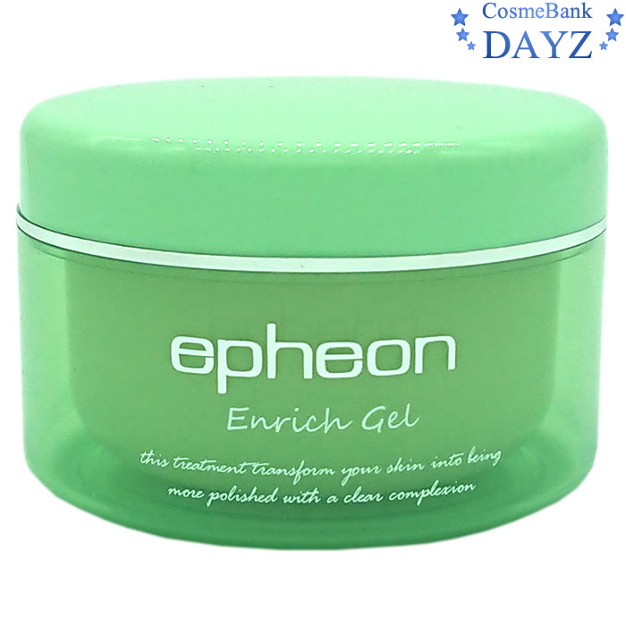 イフェオンエンリッチゲル 700g epheon イフェオン エンリッチゲル 700g 詰替用 ｜ 送料無料