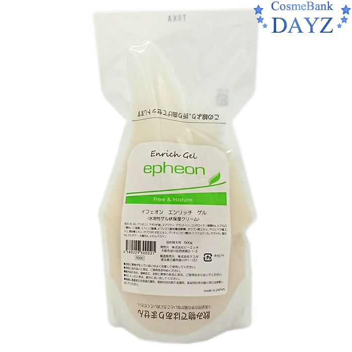 楽天市場】イフェオン エンリッチゲル 700g 詰め替え用｜自然派化粧品