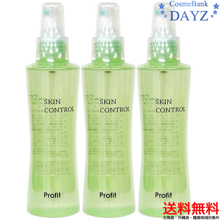 新品未使用 イフェオン エンリッチゲル　 詰替700g epheon イフェオン エンリッチゲル 700g 詰替用 ｜ 送料無料
