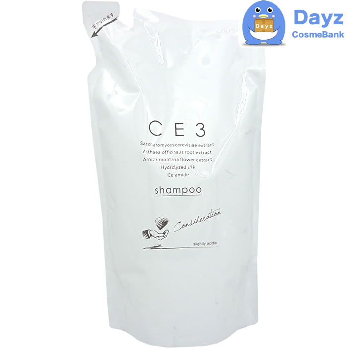 楽天市場】サニープレイス プラチナ アミノイオン水 1000mL