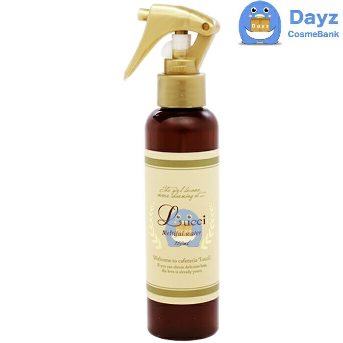 楽天市場】ミアンビューティー ピュアファクター ディープエレメント