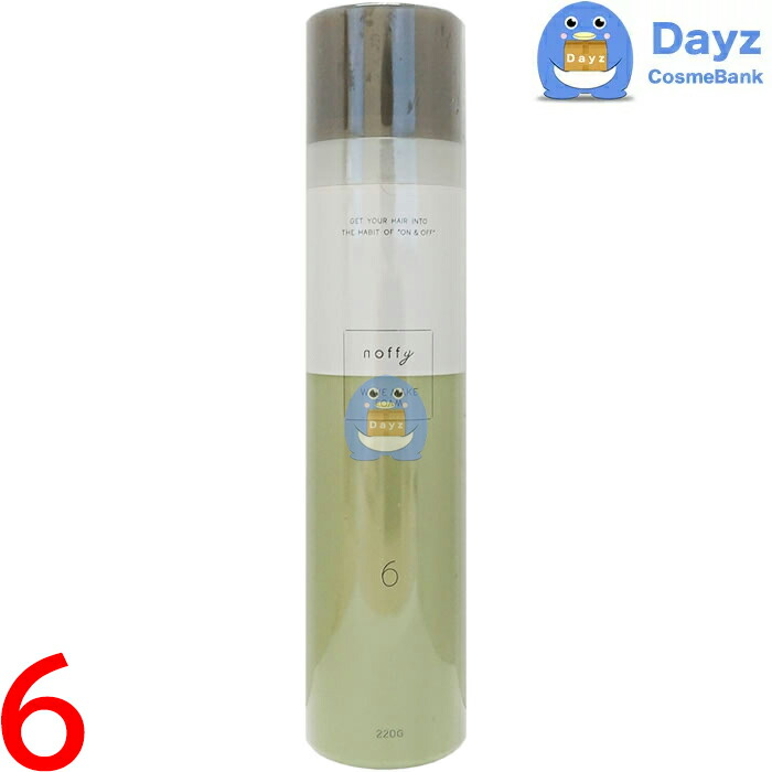 楽天市場】ミアンビューティー ノフィ リペアオイル 95mL 6点セット