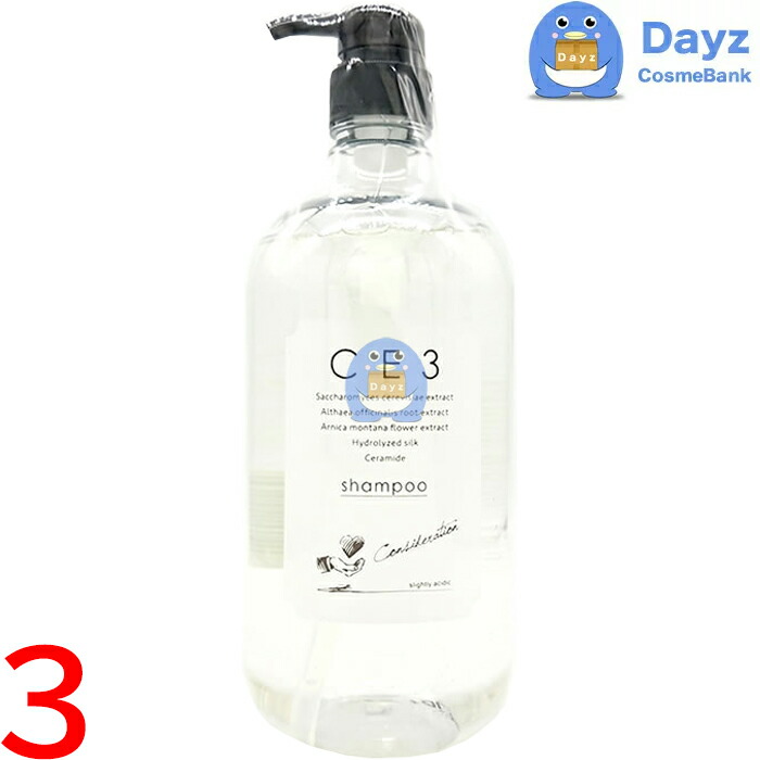 ミアンビューティー CE3 シャンプー 1000mL　6点セット　｜　ヘアシャンプー / 弱酸性 mian-ce3sp1000-3.jpg