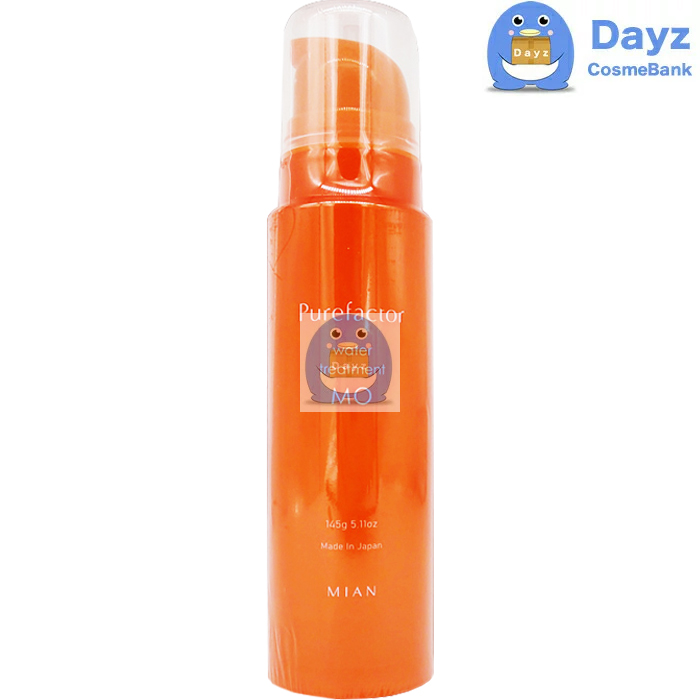 楽天市場】ミアンビューティー ルッチ メルティフルウォーター 300mL