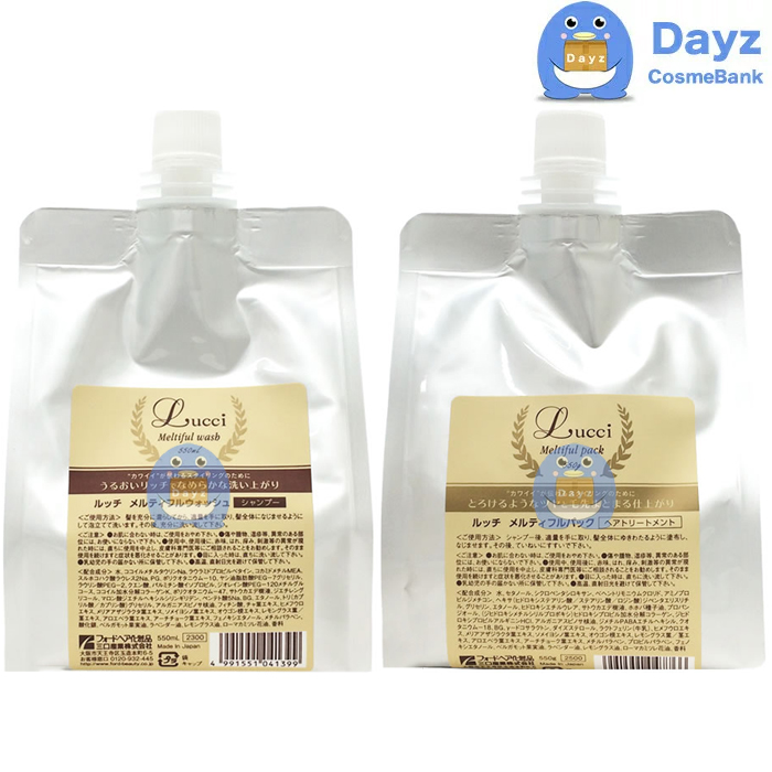 楽天市場】ミアンビューティー シーズントリップ シャンプー 600mL