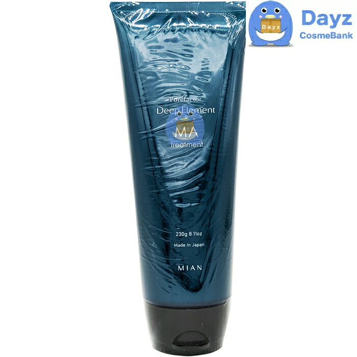 楽天市場】ミアンビューティー ピュアファクター ディープエレメント