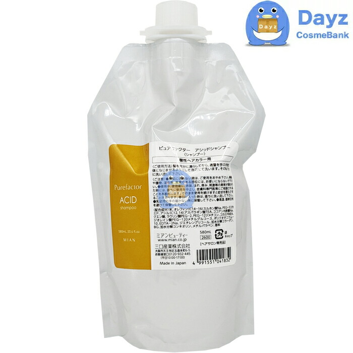 楽天市場】フォード ルーチェントプレミアム メイクシェイド