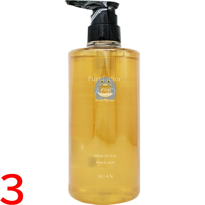 楽天市場】ミアンビューティー ピュアファクター アシッド シャンプー