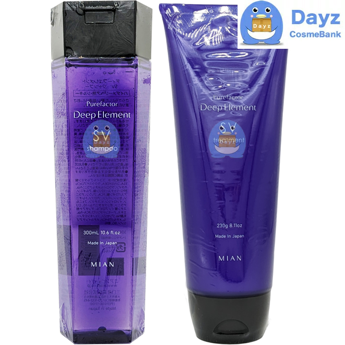ミアンビューティー ディープエレメント SV / シルキーベルベット CMC コンク 90g　6点セット　｜　洗い流さないヘアトリートメント 楽天市場】ミアンビューティー ディープエレメント SV / シルキー