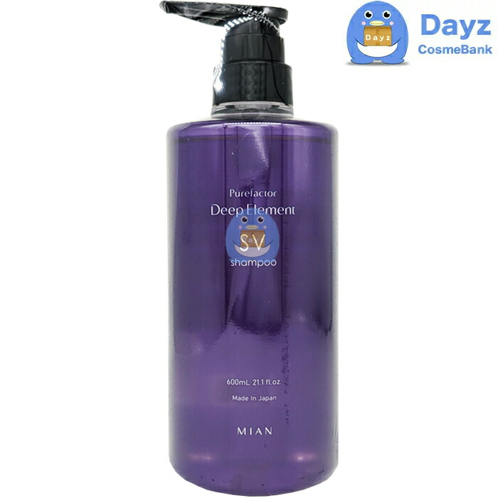 楽天市場】ミアンビューティー シーズントリップ マイルドクール