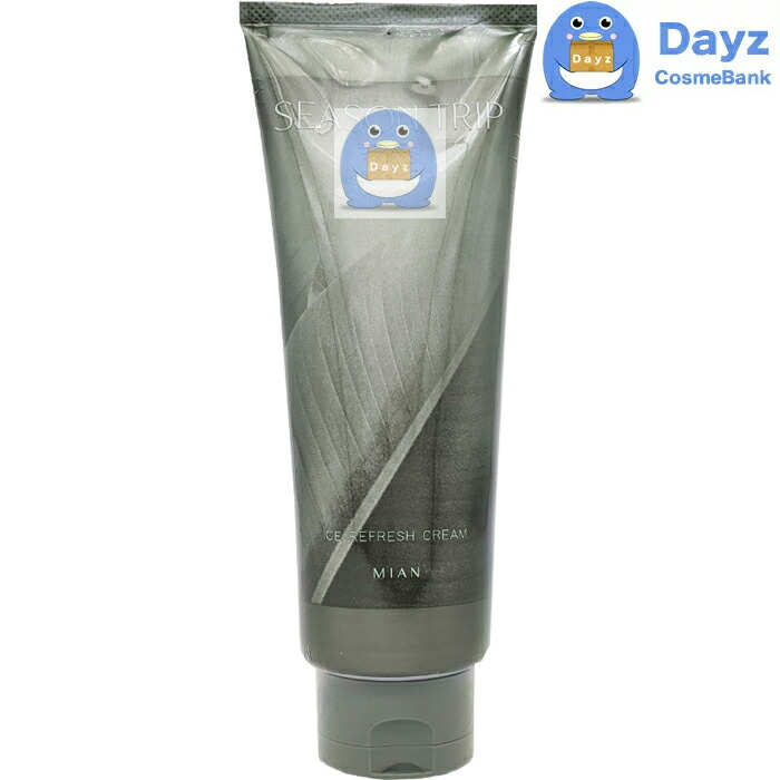 楽天市場】フォード シーズントリップ フィンランド スタイル