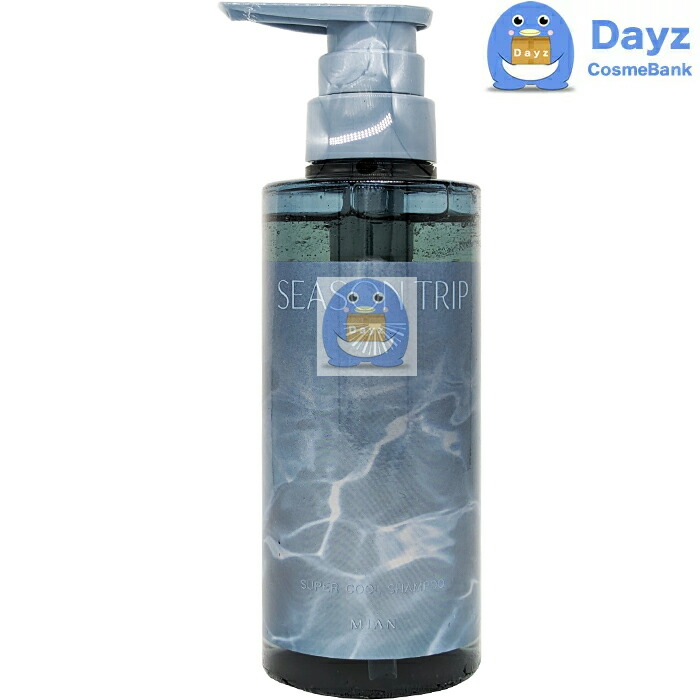 みさ。クールシャンプー×3 カートリッジ×1 みさ。クールシャンプー×3 カートリッジ×1 Amazon | ミアン