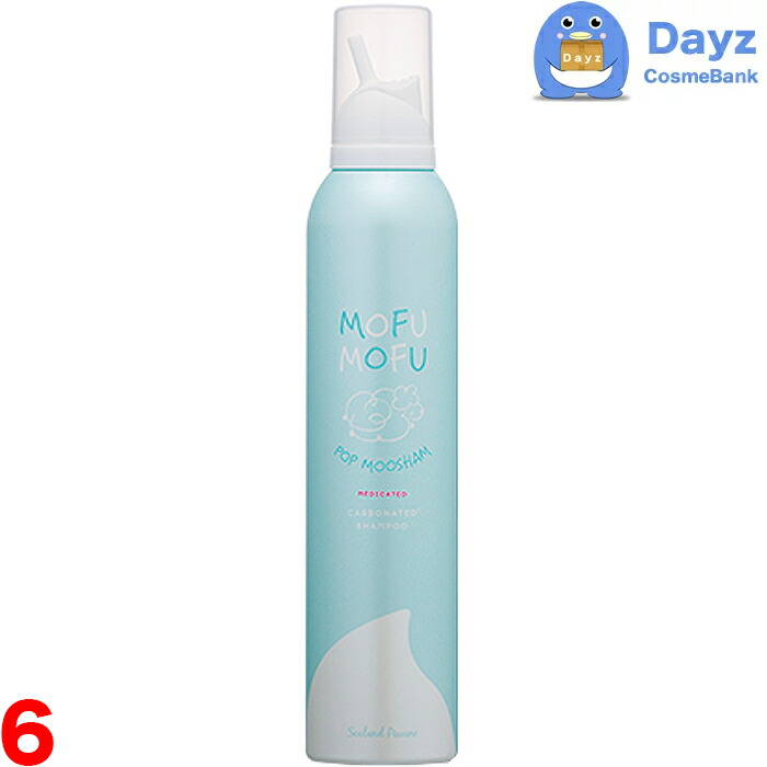 楽天市場】【あす楽】【6本セット】シーランドピューノ 薬用