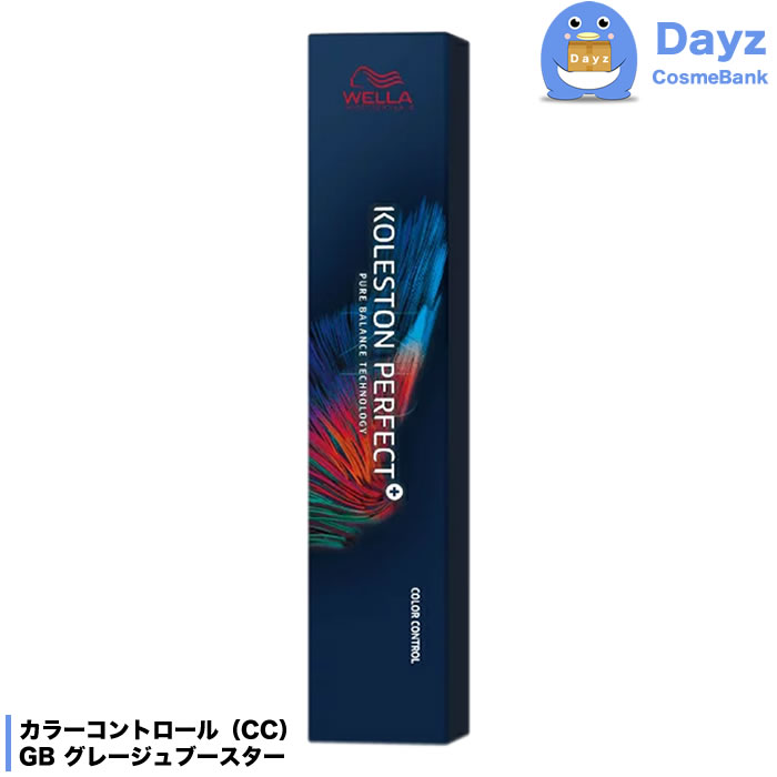コレストン　パーフェクト　カラー剤　KOLESTON カラーリング剤 ウエラ kolestonpt87.jpg