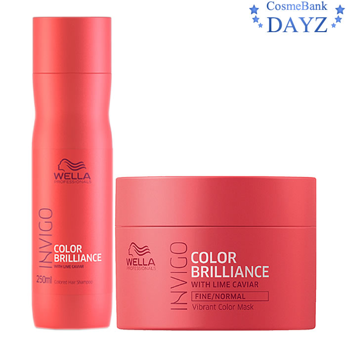 楽天市場】ウエラ INVIGO(インヴィゴ) カラー ブリリアンス カラーヘア