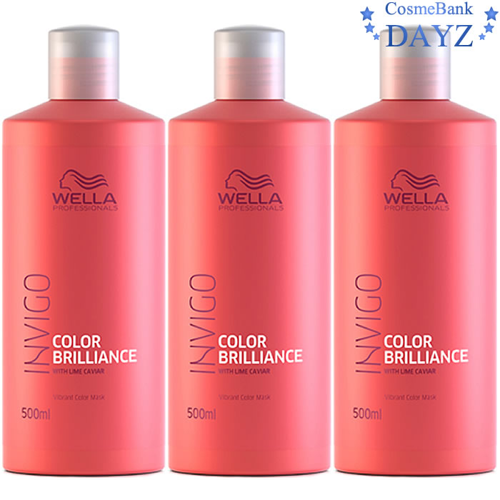 楽天市場】ウエラ INVIGO(インヴィゴ) カラー ブリリアンス バイ