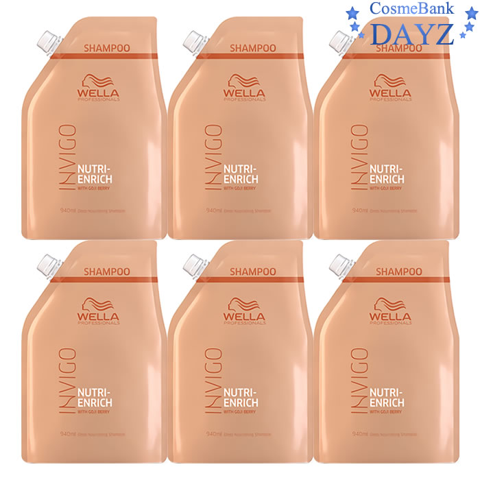 楽天市場】ウエラ INVIGO(インヴィゴ) ニュートリエンリッチ ディープ