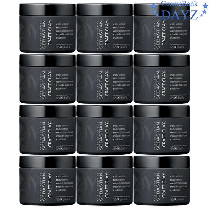 肌触りがいい ウエラ セバスティアン クラフトクレイ 50g 12点セット ヘアスタイリング剤 ヘアワックス 保存版 Vancouverfamilymagazine Com