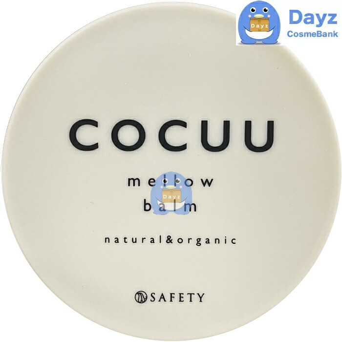 楽天市場】セフティ コキュウ メロウセラム 70g ヘアスタイリング剤