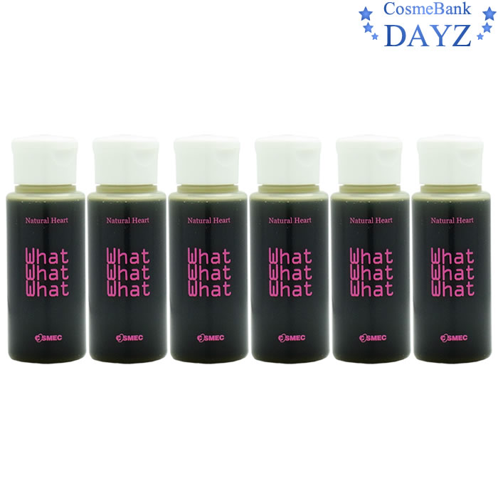 楽天市場】コスメック ナチュラルハート ロゼワイン 髪のふゎっとゲル