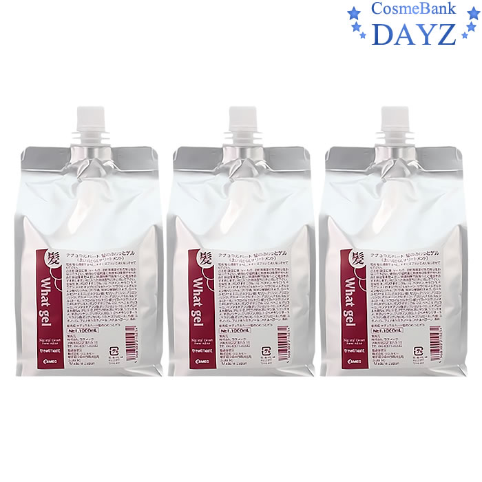 コスメック ナチュラルハート ロゼワイン 髪のふゎっとゲル 150mL 6点セット | 洗い流さないヘアトリートメント | 楽天市場】コスメック ナチュラルハート ロゼワイン 髪のふゎっとゲル