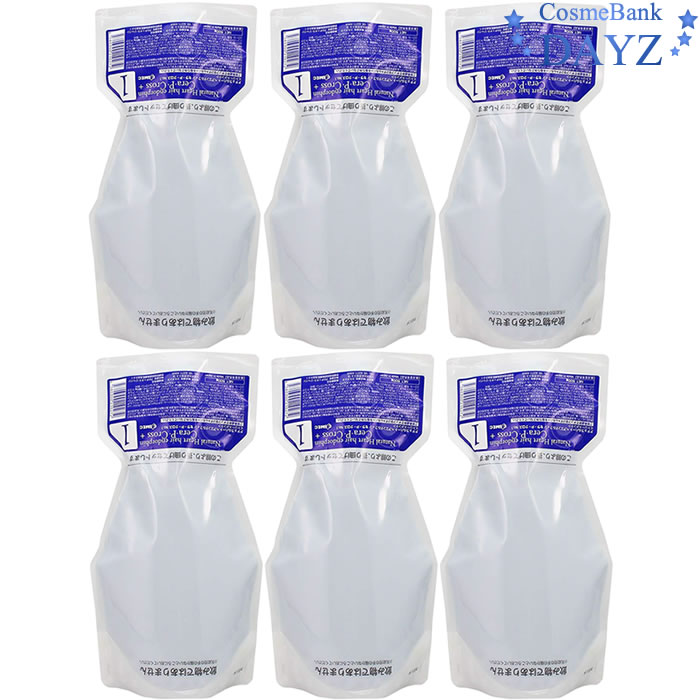 送料無料 コスメック ／ セラPクロス No.3?トリートメント 500g 12個 楽天市場】☆【送料無料】 コスメック ／ セラPクロス No.3