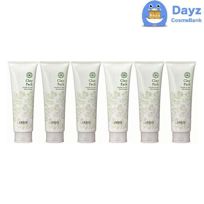 楽天市場】クラシエ クリエステ ヨーグルトパック 230g 6点セット