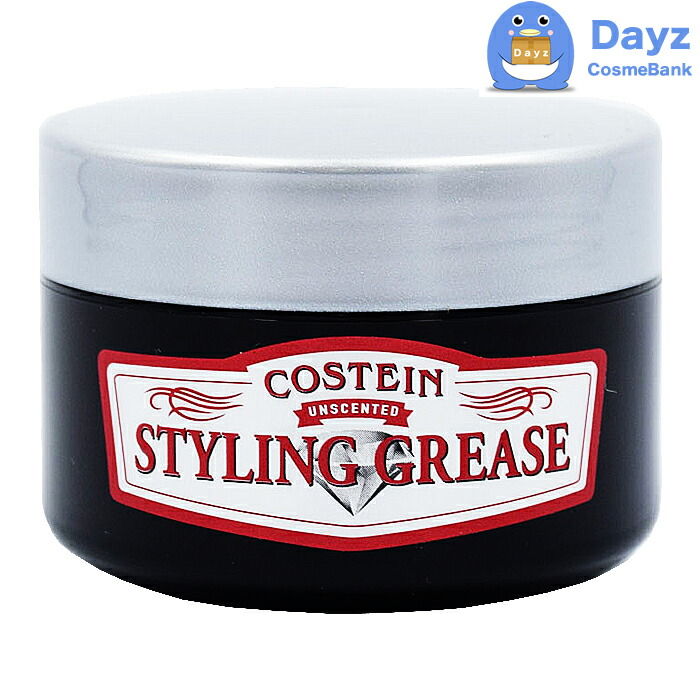 新品！SLICK GORILLA スリックゴリラ ヘアスタイリングパウダー 楽天市場】送料無料｜Slick Gorilla Hair Styling Powder
