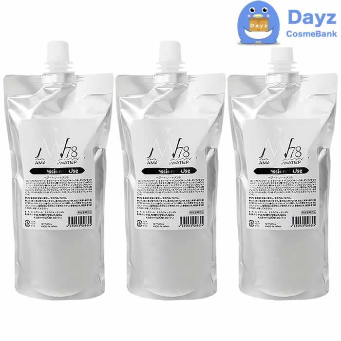 中央有機化学 AW78 アメイジングウォーター 500mL 詰め替え用 3点セット　プレミアム ブローローション　ホームユース　アメイジングウォーター78