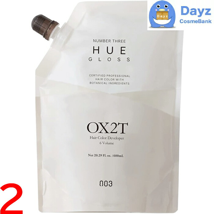 楽天市場】ナンバースリー(003) ヒュウ グロス CL 600mL 3点セット