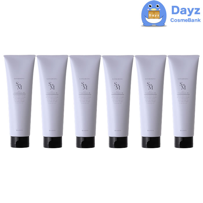 セフティ サンモニ リッチ トリートメント V 210g 6点セット　軟毛 ボリュームが欲しい 方に　SAN MONI 楽天市場】セフティ サンモニ リッチ トリートメント V 210g 6点セット